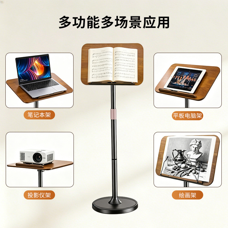 Aluminum alloy solid wood floo - đánh giá và giá Music