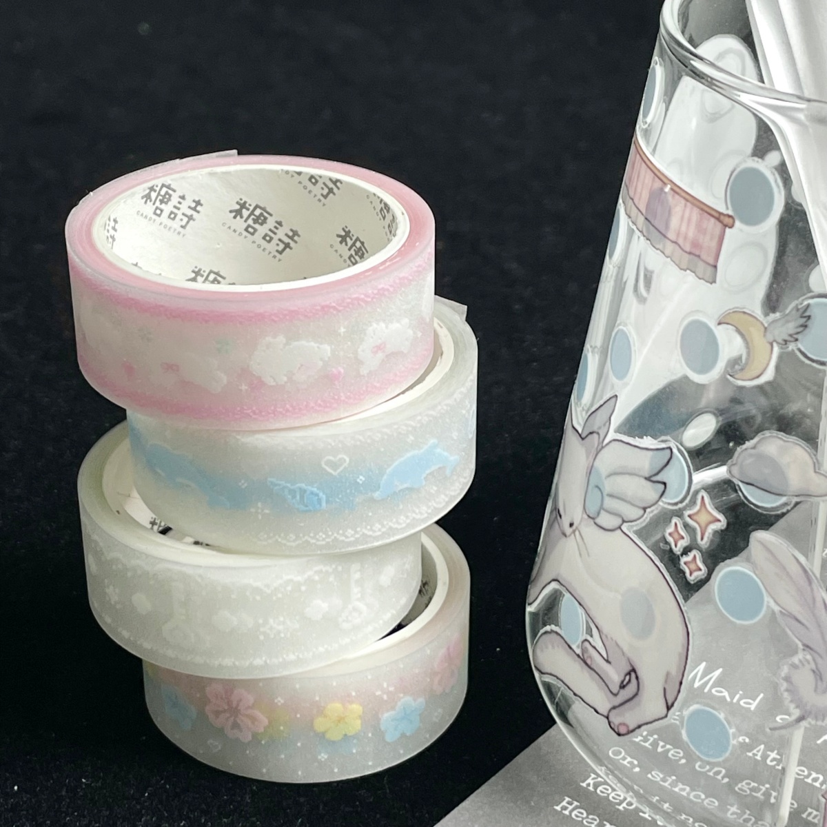2m Glitter Sand PET Tape Kawai - đánh giá và giá Blank Sheet Music Notebook