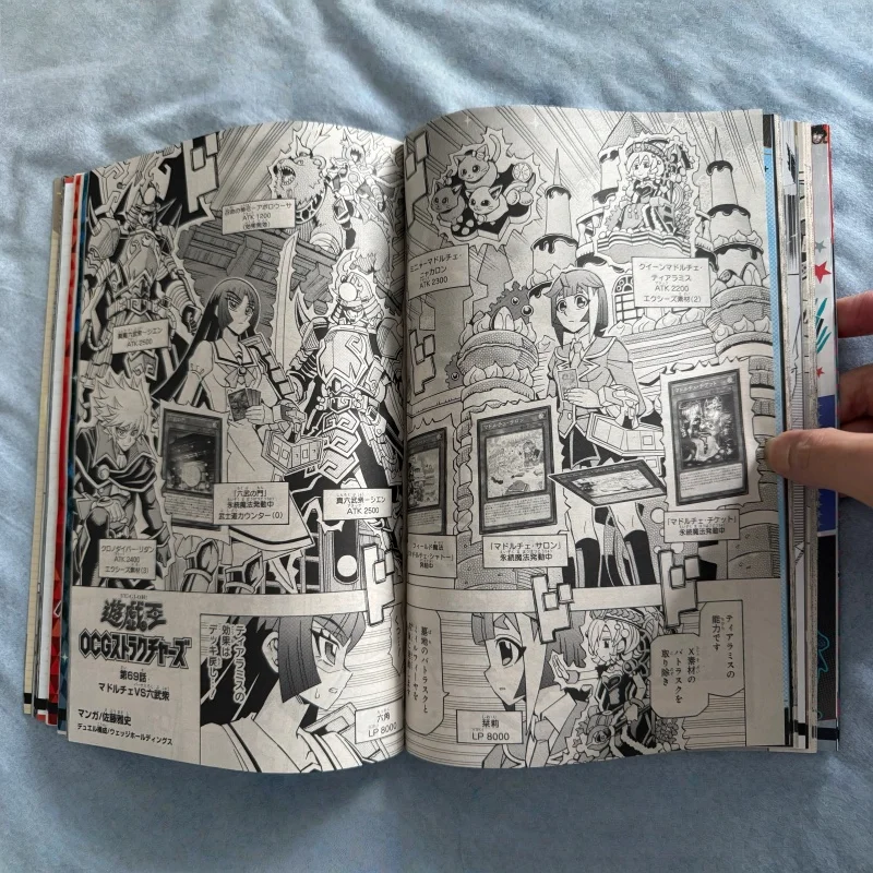 V Jump April 2025 Imported Jap - đánh giá và giá Magazines