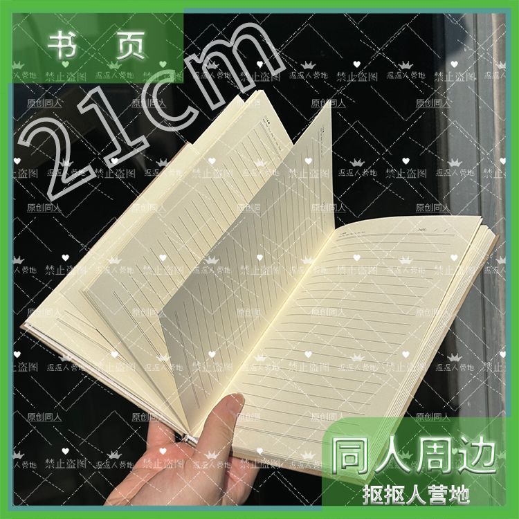 Dr. Ratio Game Honkai：Star Rai - đánh giá và giá Stationery Books